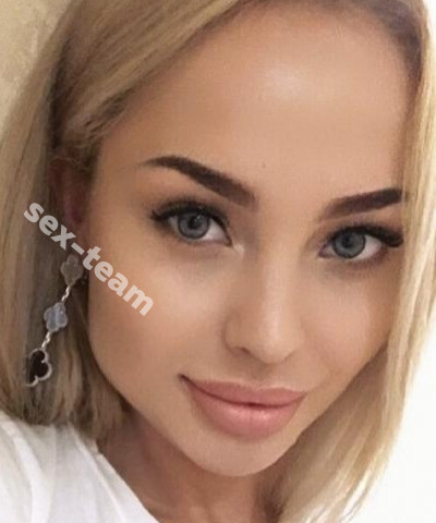 Проститутка Алекса