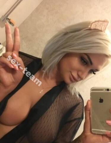 Проститутка Юля